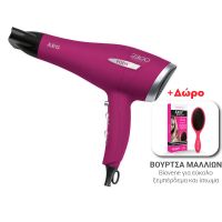 Πιστολάκι Μαλλιών AEG Χρώματος Ροζ HT5580